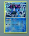 Suicune