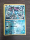 Suicune