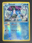Suicune