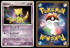 Abra