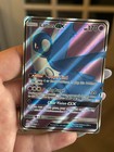 Latios GX