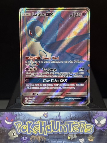 Latios GX