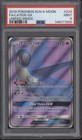 Latios GX