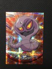 Arbok
