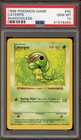 Caterpie