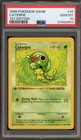 Caterpie