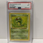 Caterpie