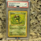 Caterpie