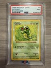 Caterpie