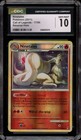 Ninetales