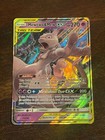 Mewtwo & Mew GX