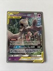 Mewtwo & Mew GX