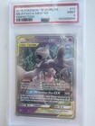 Mewtwo & Mew GX