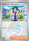 Professor's Research: Professor Rowan