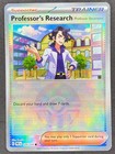 Professor's Research: Professor Rowan