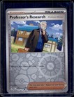 Professor's Research: Professor Rowan
