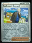 Professor's Research: Professor Rowan