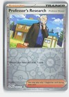 Professor's Research: Professor Rowan
