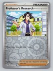 Professor's Research: Professor Rowan