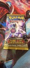 Booster Pack