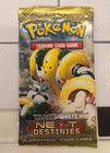 Booster Pack