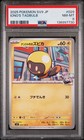 Iono's Tadbulb