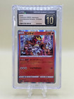 Entei