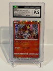Entei