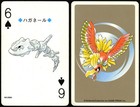 Steelix