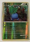 Oddish