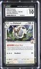 Hop's Dubwool