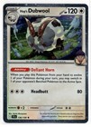 Hop's Dubwool