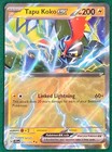 Tapu Koko ex