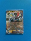 Tapu Koko ex