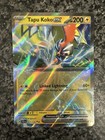Tapu Koko ex