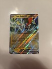 Tapu Koko ex