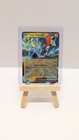 Tapu Koko ex