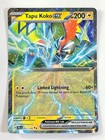 Tapu Koko ex