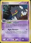 Banette