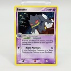 Banette