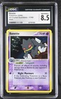 Banette