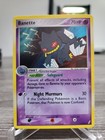 Banette