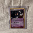 Banette