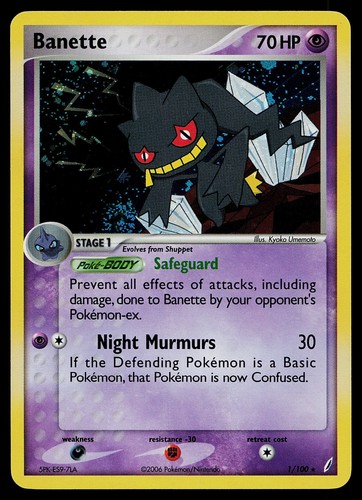 Banette