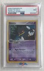 Banette