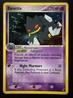 Banette