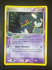 Banette