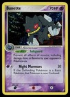 Banette