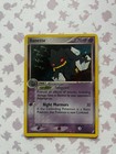 Banette