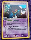 Banette